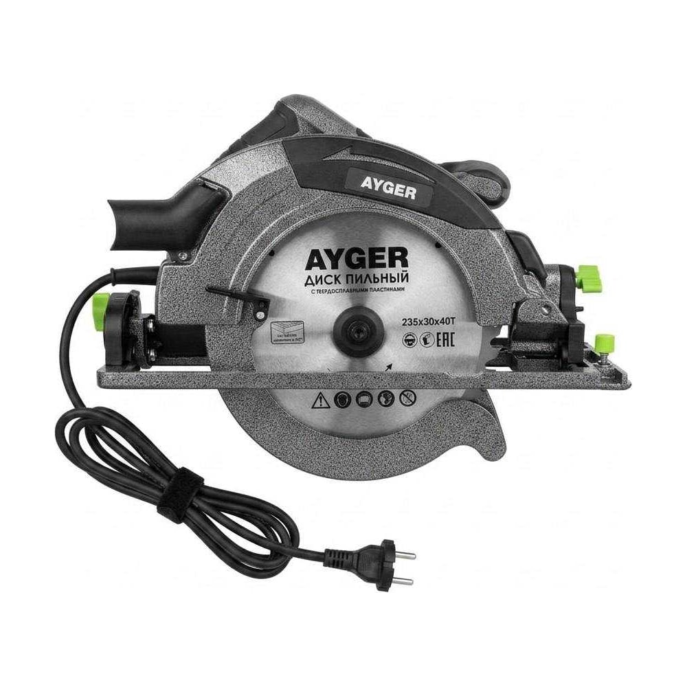 Циркулярная пила AYGER AR2400/235