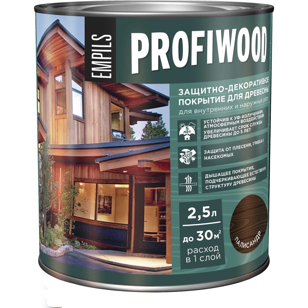 Изображение товара Защитно-декоративное покрытие PROFIWOOD палисандр 2.5 л для древесины