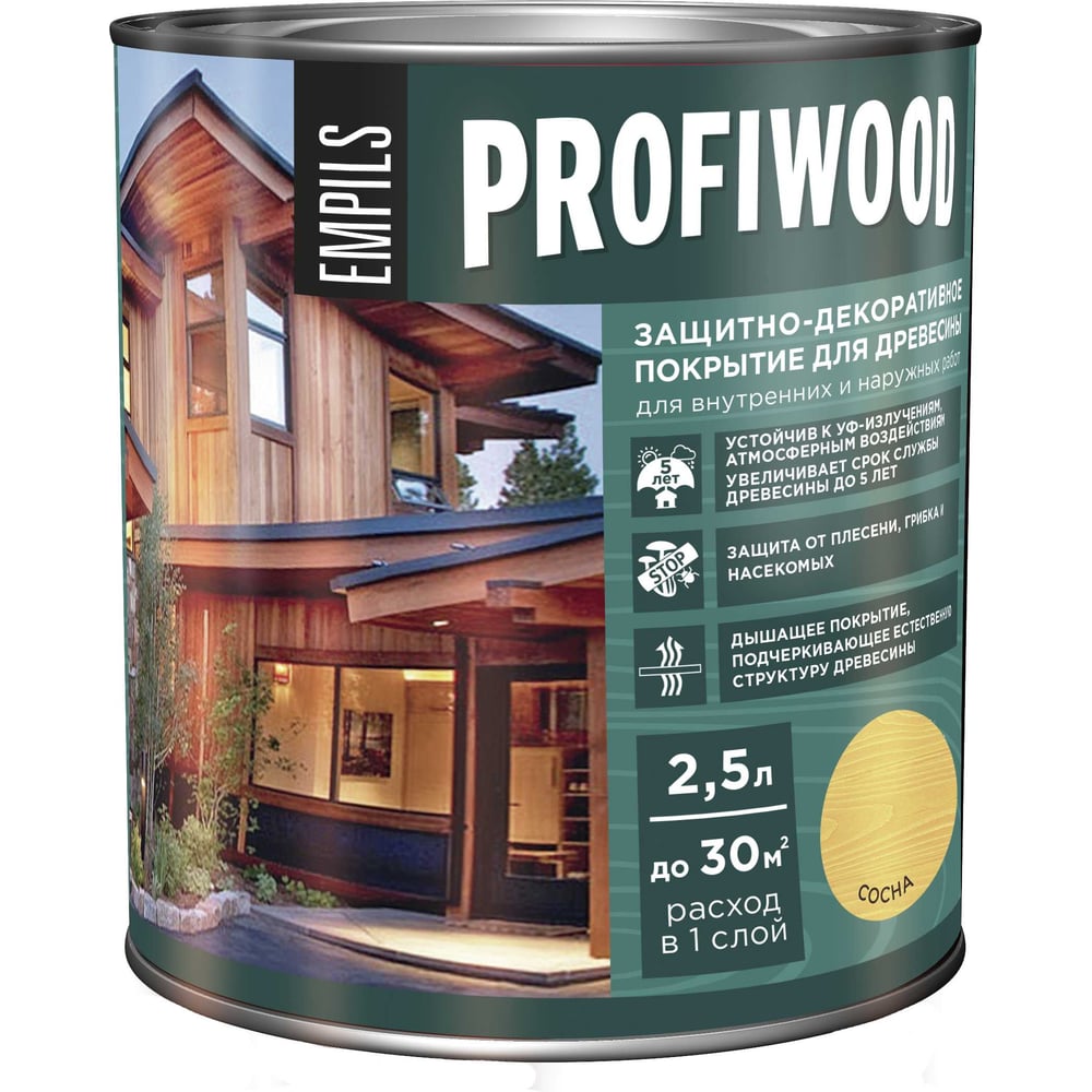 Изображение товара Защитно-декоративное покрытие для древесины PROFIWOOD (сосна; 2.5 л; 2.3 кг) 72634