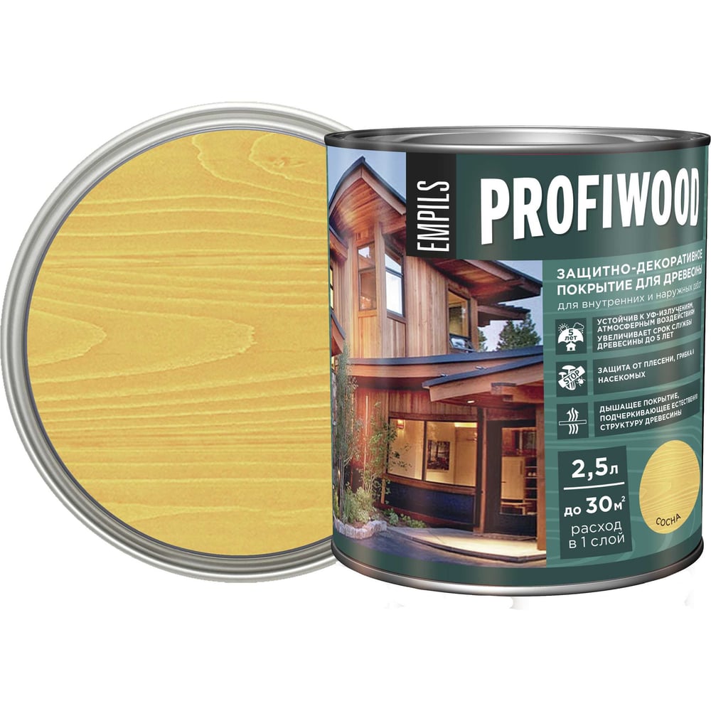 Защитно-декоративное покрытие для древесины PROFIWOOD (сосна; 2.5 л; 2.3 кг) 72634