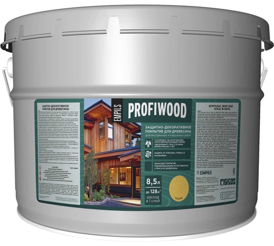 Изображение товара Защитно-декоративное покрытие для древесины PROFIWOOD (сосна; 9 л; 8 кг) 75911