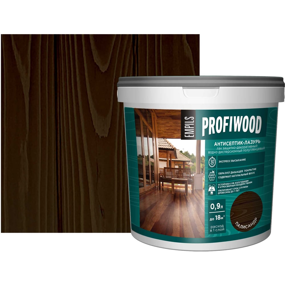 Изображение товара Водно-дисперсионный антисептик-лазурь PROFIWOOD (декоративный; атмосферостойкий; палисандр; 0.9 кг) 70023