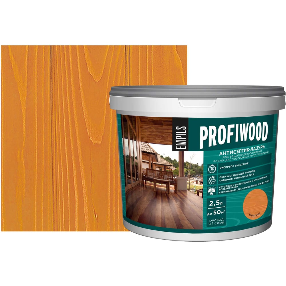 Изображение товара Водно-дисперсионный антисептик-лазурь PROFIWOOD орегон 2.5 кг для внутренних и наружных работ