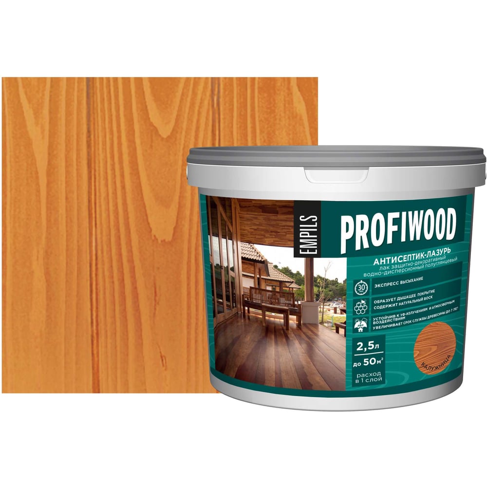 Изображение товара Водно-дисперсионный антисептик-лазурь PROFIWOOD 2.5 кг для защиты и декора дерева