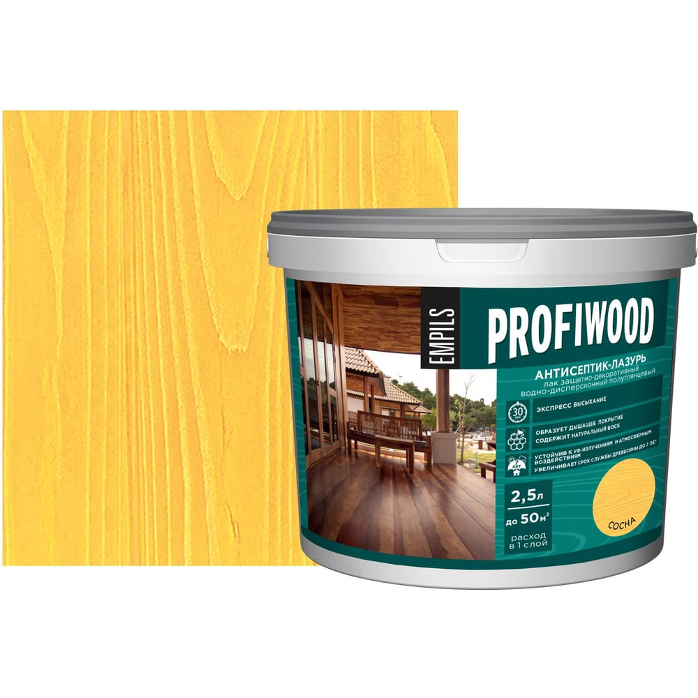 Изображение товара Водно-дисперсионный антисептик-лазурь PROFIWOOD 2.5 кг сосна