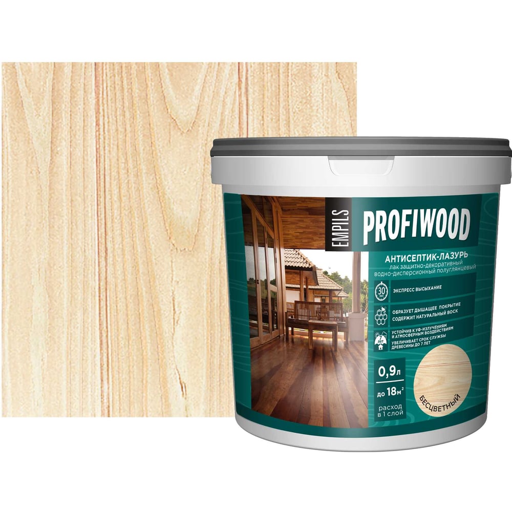 Изображение товара Водно-дисперсионный антисептик-лазурь PROFIWOOD бесцветный 2.5 кг