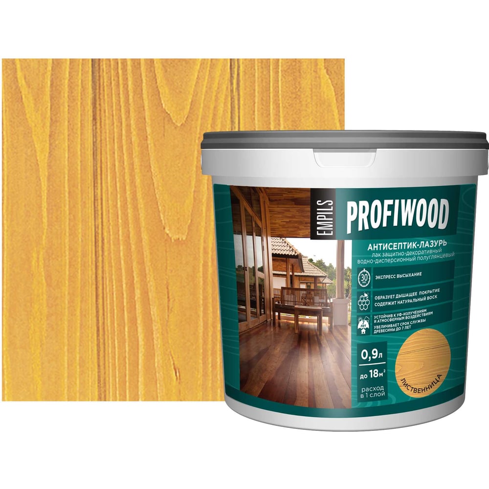 Изображение товара Водно-дисперсионный антисептик-лазарь PROFIWOOD для дерева 0.9 кг