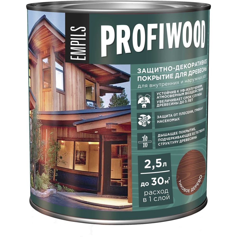 Изображение товара Защитно-декоративное покрытие для древесины PROFIWOOD тик 2.5 л