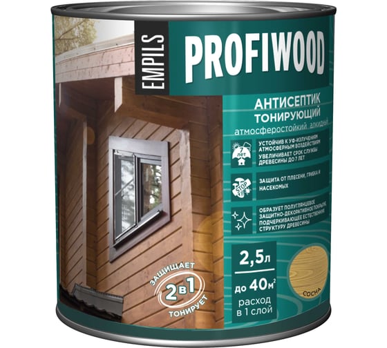 Изображение товара Алкидный антисептик PROFIWOOD (тонирующий; атмосферостойкий; сосна; 2.5 л; 2.1 кг) 63863
