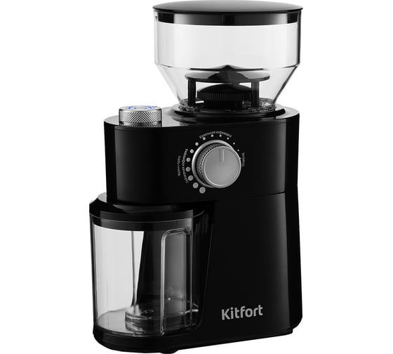 Изображение товара Кофемолка KITFORT КТ-741