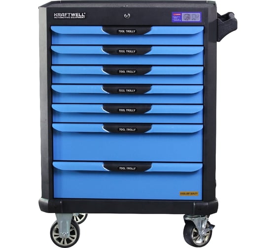 Изображение товара Тележка профессиональная KraftWell с 7 ящиками, в подарок инструмент 277 предметов KRW-TTB+SET277