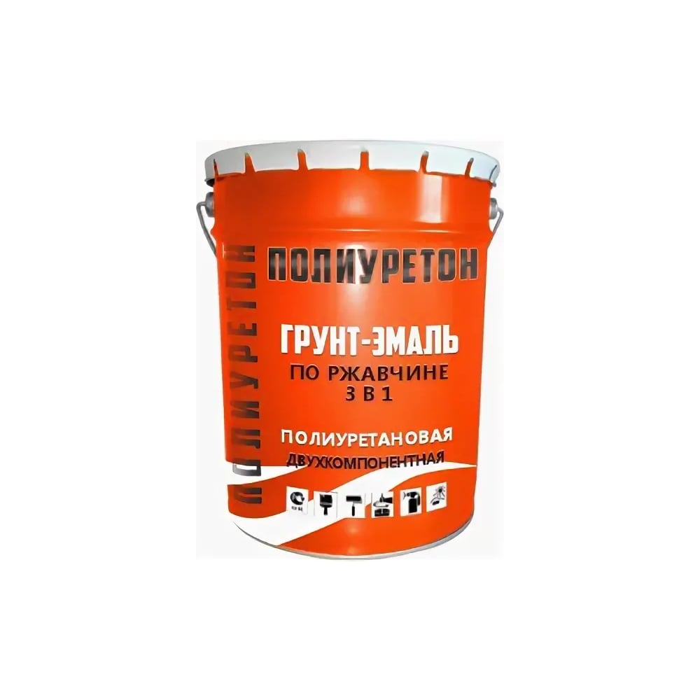 Двухкомпонентная полиуретановая грунт-эмаль ПОЛИУРЕТОН по ржавчине 3в1, комплект 20кг, цвет синий глянцевый ПО-01-20-5005