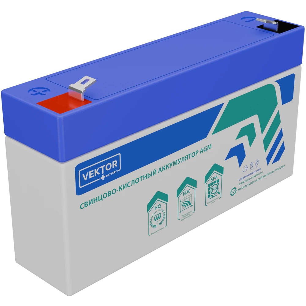 Аккумуляторная батарея Vektor Energy HDV1207 98424