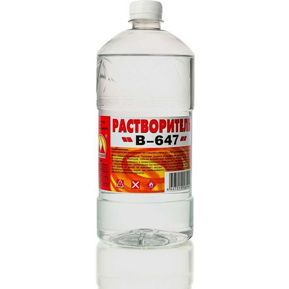 Изображение товара Растворитель Вершина 647 1 л 4607019161942 Изображение товара Растворитель Вершина 647 1 л 4607019161942