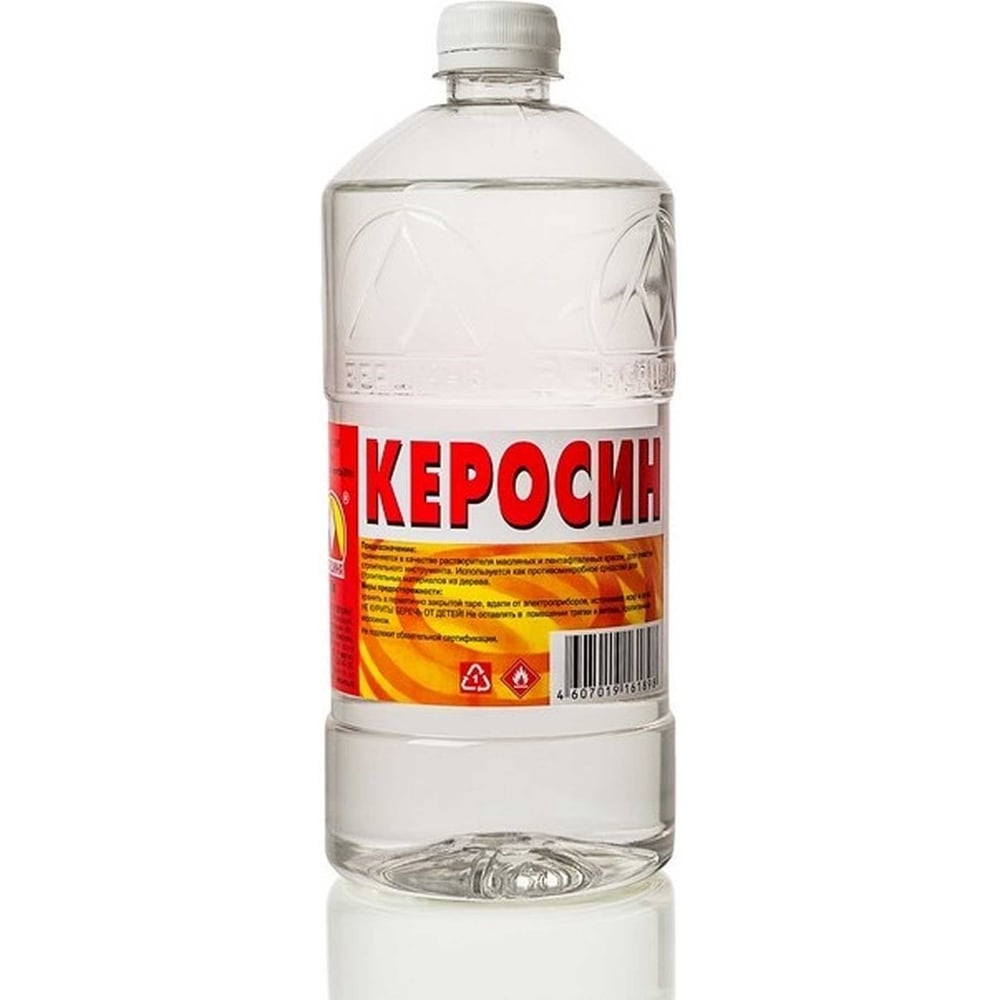 Керосин Вершина 1 л 4607019161898