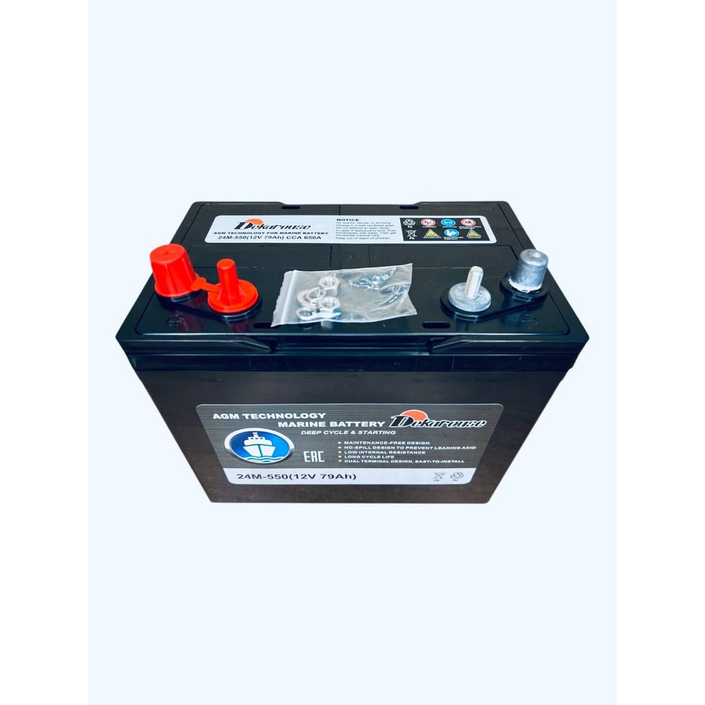 Аккумулятор морской тягово-стартовый Dekarouse AGM 79 Ач, 550 А, прямая полярность, 260x168x230 мм 24M-550