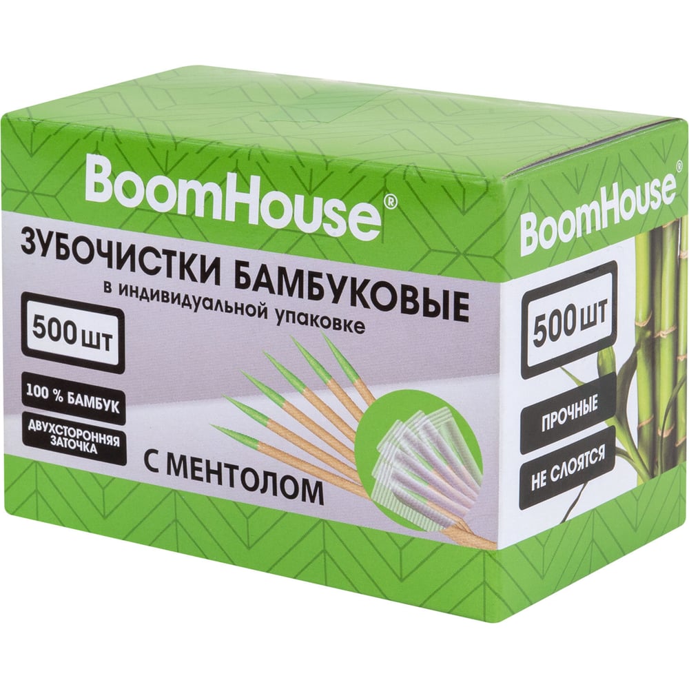 Изображение товара Зубочистки с МЕНТОЛОМ бамбуковые BOOMHOUSE 500 шт. в индивидуальной упаковке, , 701952 Изображение товара Зубочистки с МЕНТОЛОМ бамбуковые BOOMHOUSE 500 шт. в индивидуальной упаковке, , 701952