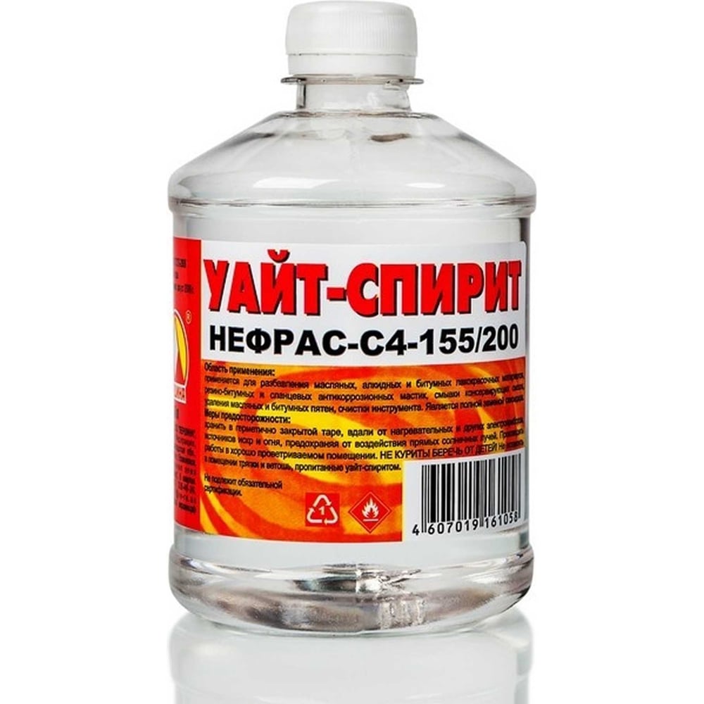 Изображение товара Уайт-спирит Вершина Нефрас 0,5 л универсальный растворитель Изображение товара Уайт-спирит Вершина Нефрас 0,5 л универсальный растворитель