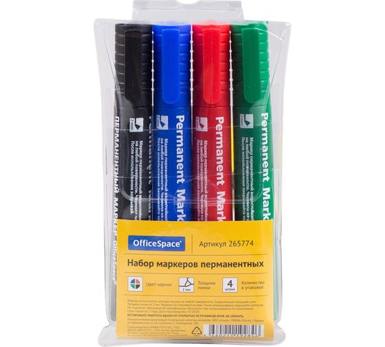 Изображение товара Набор перманентных маркеров OfficeSpace 8004 4цв., пулевидный, 2мм, чехол с европодвесом 265774