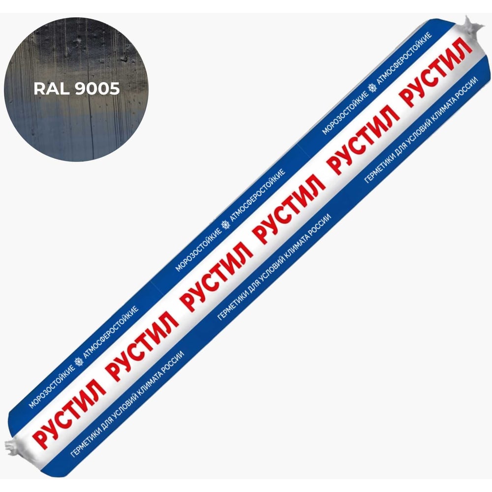 Изображение товара Гибридный клей-герметик Рустил 1К Экстра PU 40 600 мл RAL 9005 черный 61458527