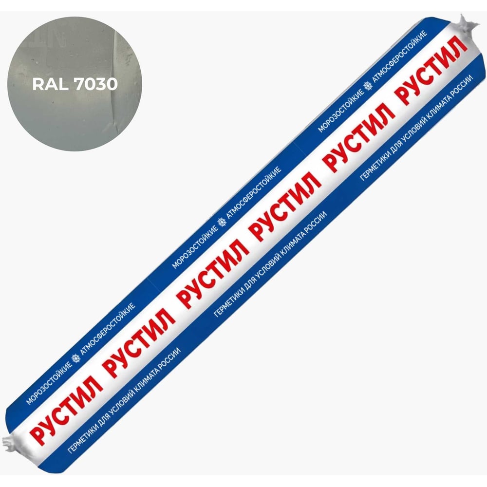 Гибридный клей-герметик Рустил 1К Экстра PU 40 600 мл RAL 7030 серый камень 61458520