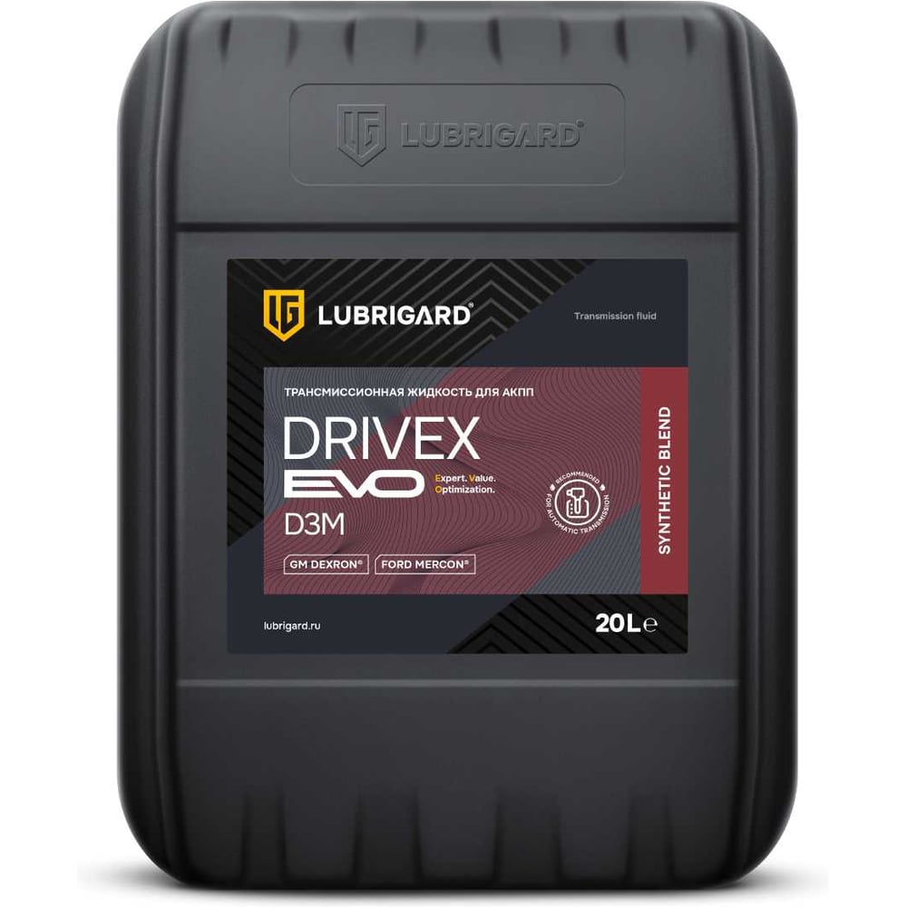 Изображение товара Трансмиссионное масло LUBRIGARD DRIVEX EVO D3M для АКПП 20 л Изображение товара Трансмиссионное масло LUBRIGARD DRIVEX EVO D3M для АКПП 20 л