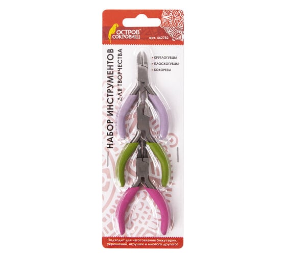 Изображение товара Набор инструментов Остров сокровищ круглогубцы, плоскогубцы, бокорезы, 8 см 662782