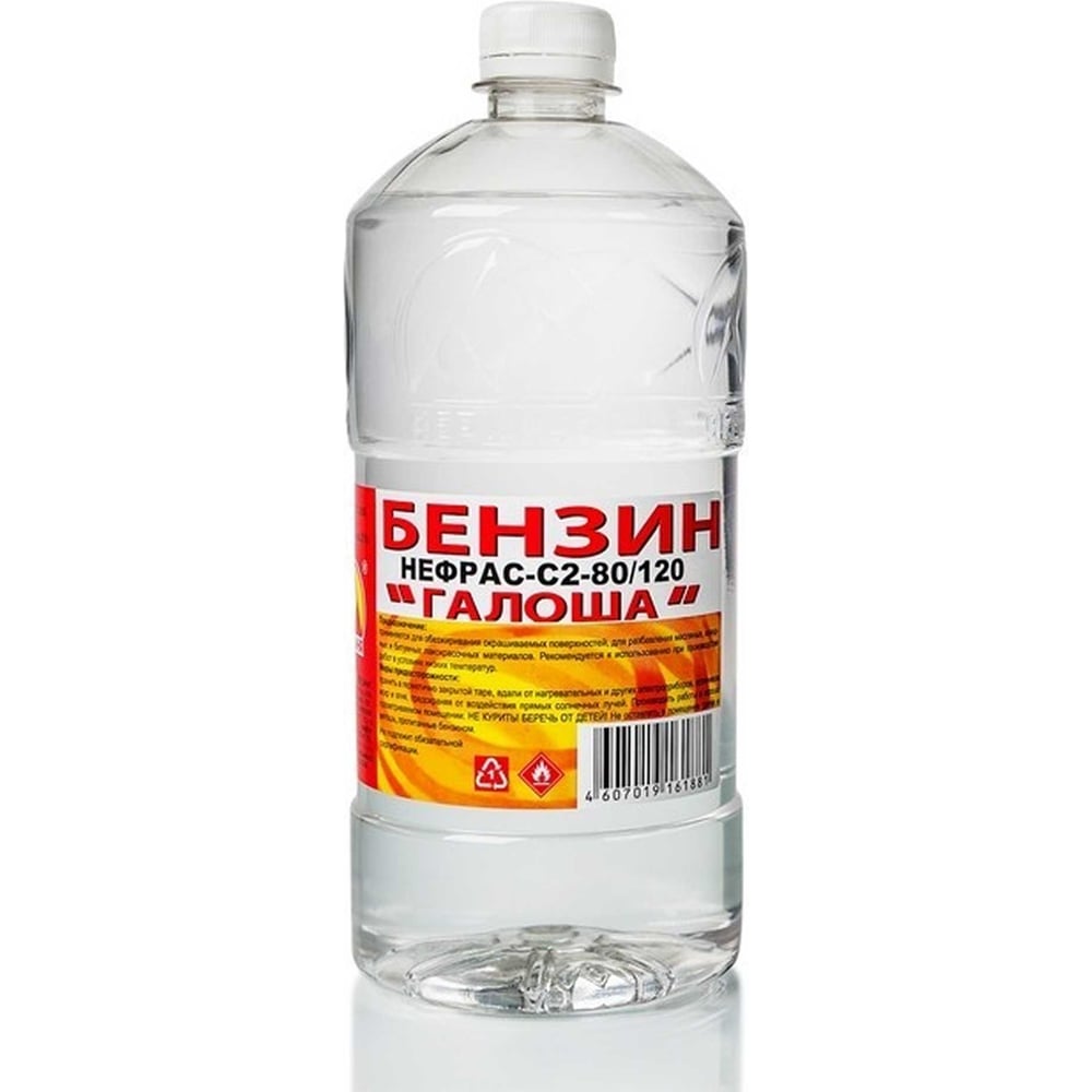 Изображение товара Бензин Вершина Галоша Нефрас С2-80/120 1 л 4607019161881 Изображение товара Бензин Вершина Галоша Нефрас С2-80/120 1 л 4607019161881