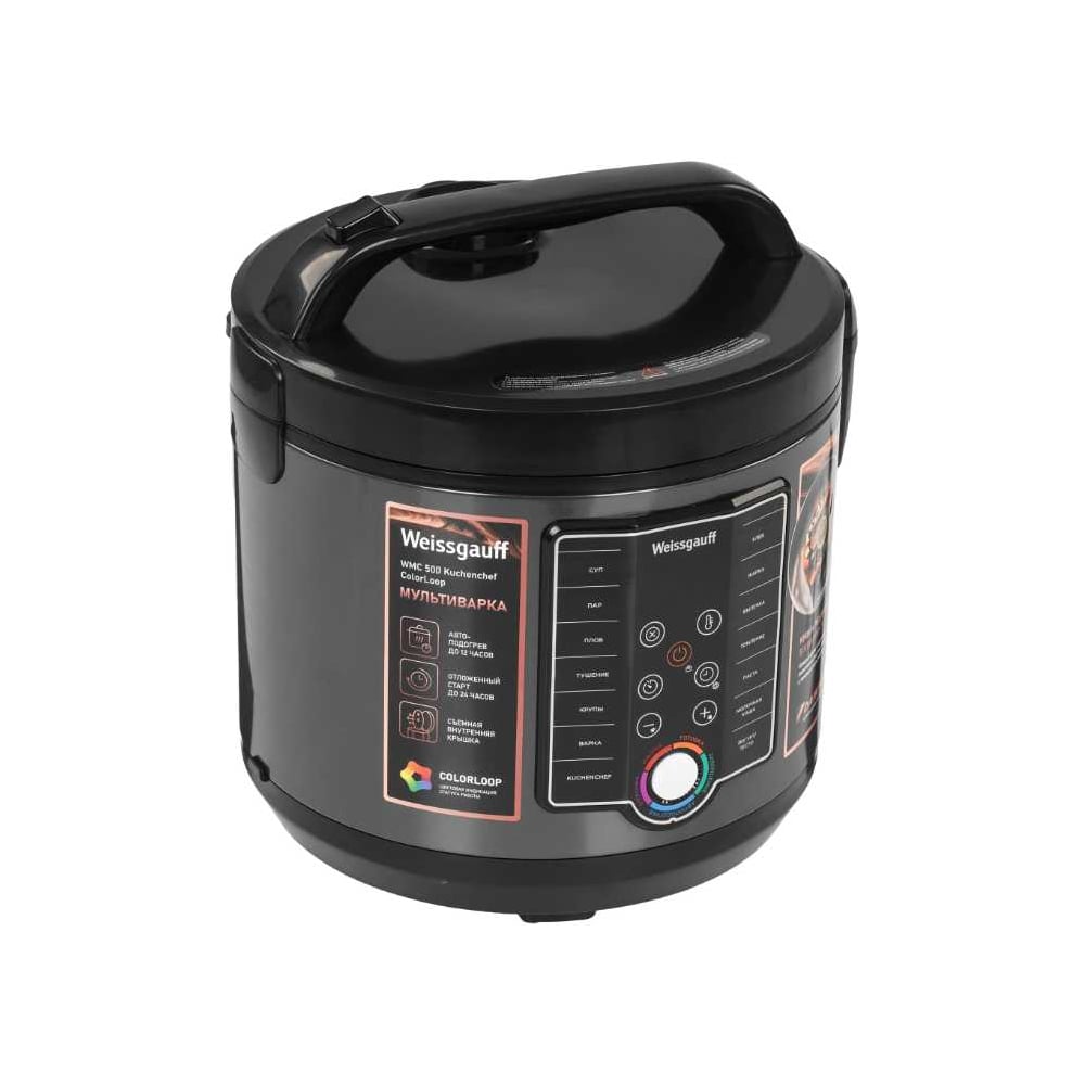 Мультиварка Weissgauff WMC500 Kuchenchef ColorLoop 435234