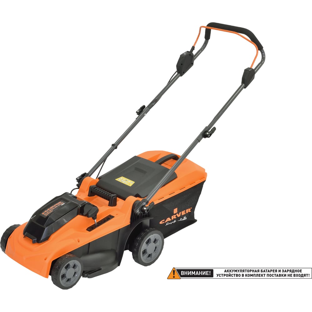 Газонокосилка CARVER аккум. CLM-01BL40-370H (б/щ, 40V(2 20V/4Ач), Ш370, 40л, без АКБ, тип-mkt) 01.030.00004