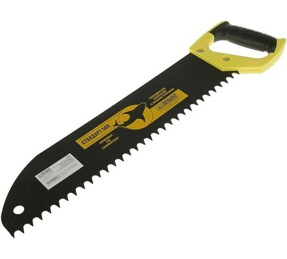 Изображение товара Пила по газо- и пенобетону РемоКолор Стандарт 42-2-200