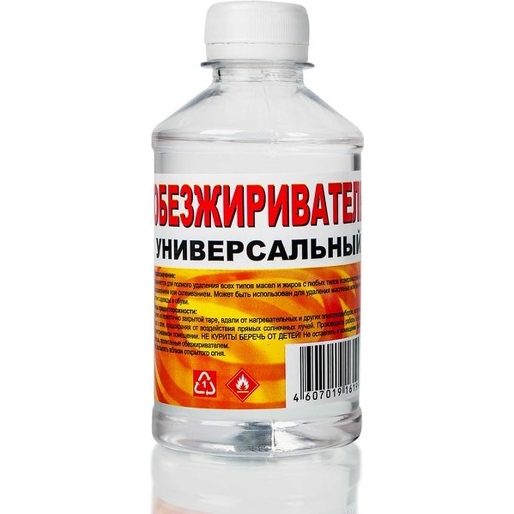 Обезжириватель Вершина 0,25 л 4607019161997