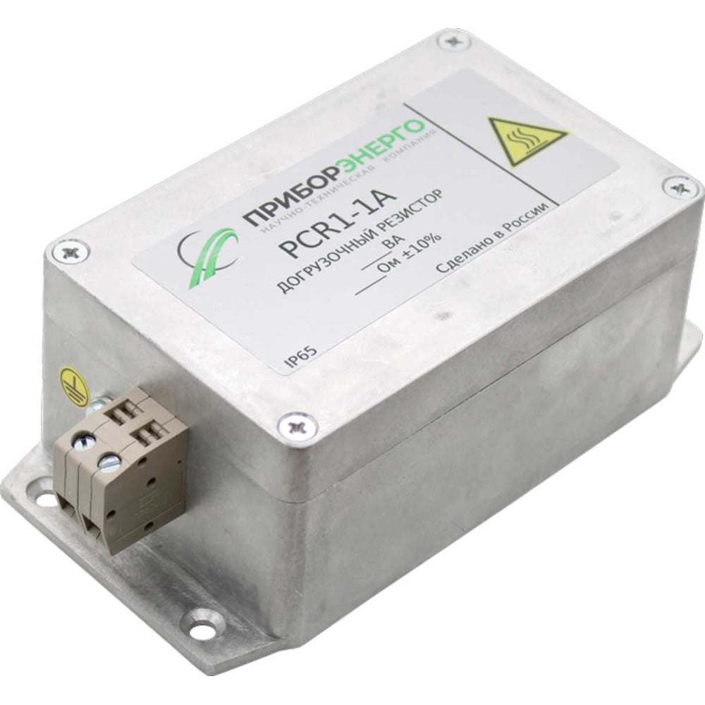 Догрузочный резистор НТК Приборэнерго PVR2-57,7V-2х3VA БП-00003795
