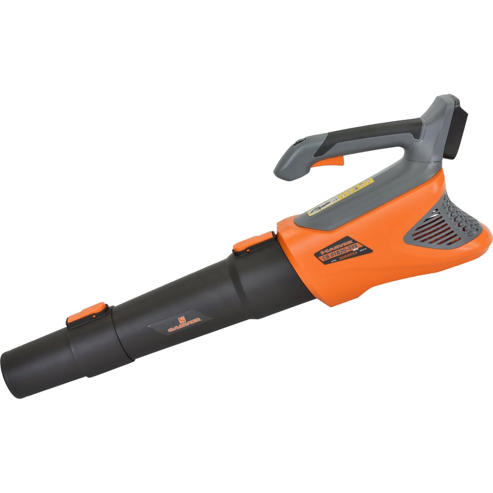 Воздуходувка CARVER аккум. СB 01B20-595 (20V, 2-8Ач, 40м/сек, рег.скор.+ТУРБО, без АКБ) 01.030.00001