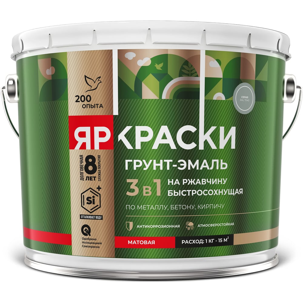 Изображение товара Грунт-эмаль ЯРОСЛАВСКИЕ КРАСКИ ЯРКРАСКИ на ржавчину 3 в 1 быстросохнущая серая RAL 7040 матовая, барабан 10 кг 223088 Изображение товара Грунт-эмаль ЯРОСЛАВСКИЕ КРАСКИ ЯРКРАСКИ на ржавчину 3 в 1 быстросохнущая серая RAL 7040 матовая, барабан 10 кг 223088