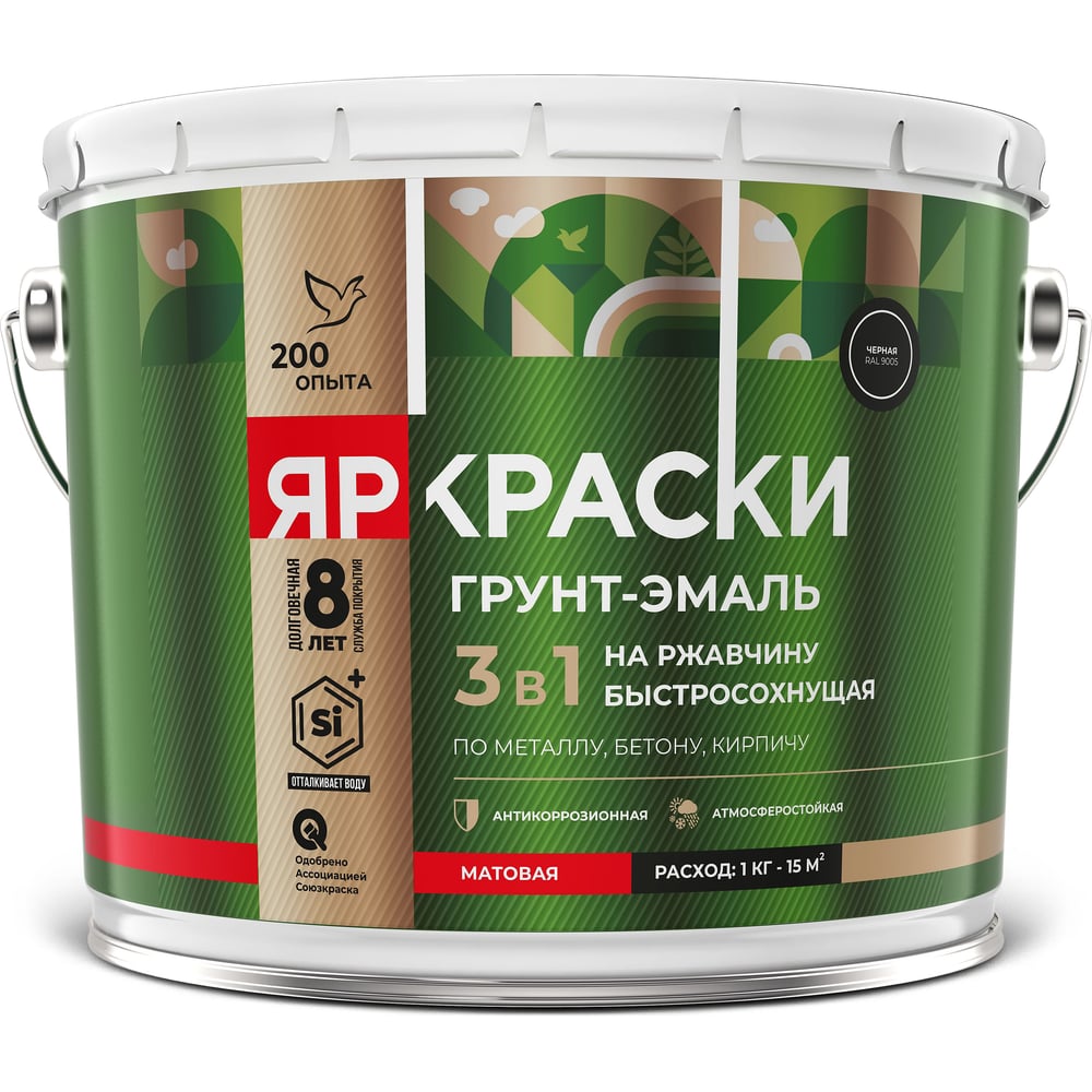 Изображение товара Грунт-эмаль ЯРОСЛАВСКИЕ КРАСКИ ЯРКРАСКИ на ржавчину 3 в 1 быстросохнущая черная RAL 9005 матовая, барабан 10 кг 223089 Изображение товара Грунт-эмаль ЯРОСЛАВСКИЕ КРАСКИ ЯРКРАСКИ на ржавчину 3 в 1 быстросохнущая черная RAL 9005 матовая, барабан 10 кг 223089