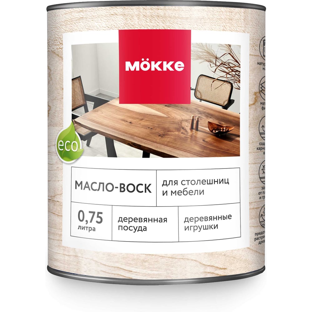 Масло-воск для столешниц и мебели MÖKKE (дуб) 0,4 л.,9627