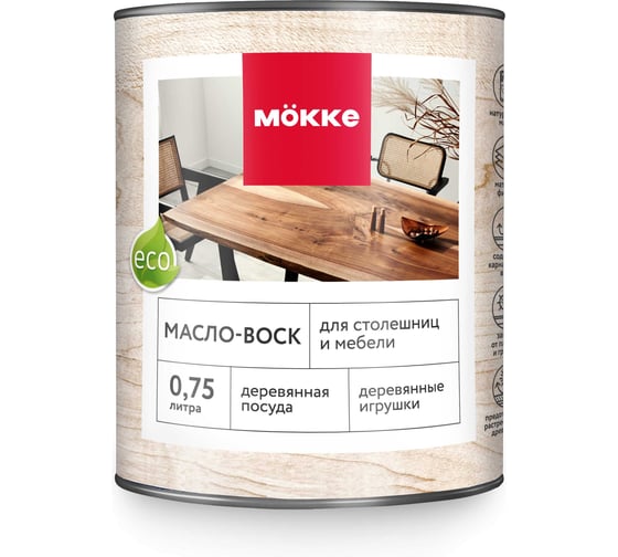 Изображение товара Масло-воск для столешниц и мебели MÖKKE (дуб) 0,75 л., 9628