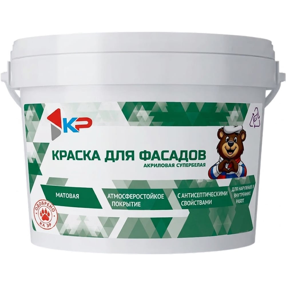 Краска акриловая супербелая КР ВДАК-1190 для фасадов 1,4 кг X1523362