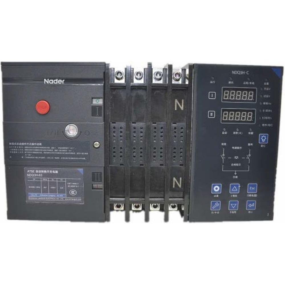 Автоматический ввод резерва Nader NDQ3H-63C20/3ZII 450000249