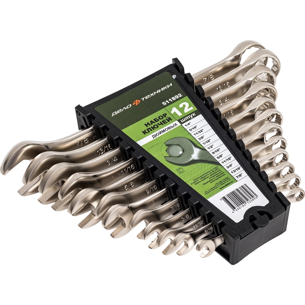 Изображение товара Набор комбинированных дюймовых ключей Дело Техники 12 шт