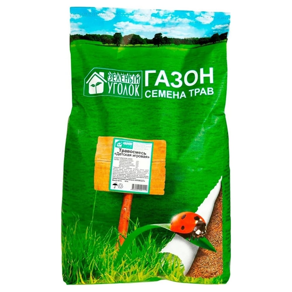 Травосмесь газона семена Зеленый уголок Детская игровая 4660001290914