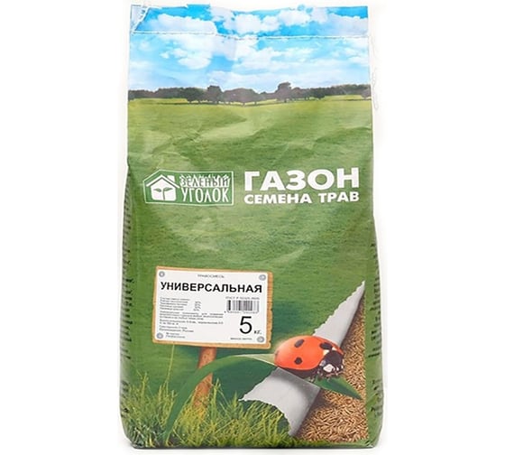 Изображение товара Семена газона Зеленый уголок травосмесь Универсальная, 5 кг 4660001290983