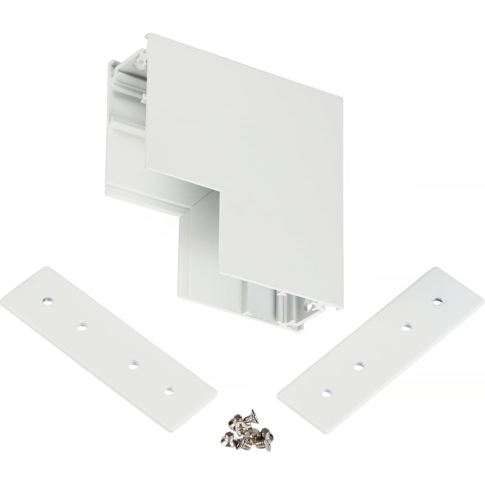 Коннектор соединитель угловой для накладного шинопровода MyFar 48В Accessories for MagLine 23 MT0201-CLW-W