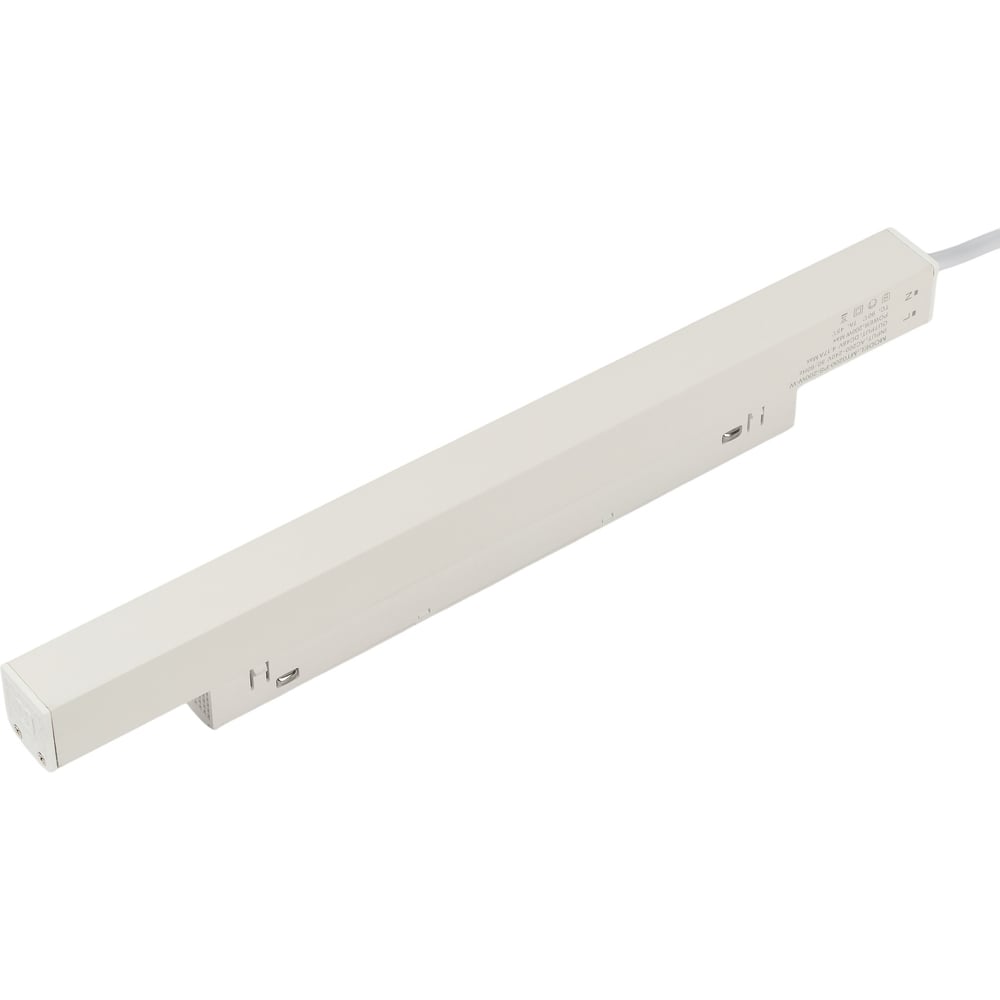 Блок питания MyFar 48В Power supply for MagLine 23 MT0200-PS-300W-W