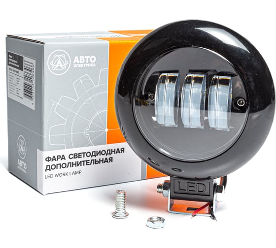 Изображение товара Фара Автоэлектрика дополнительная круглая, рассеиваемый свет 09.2019