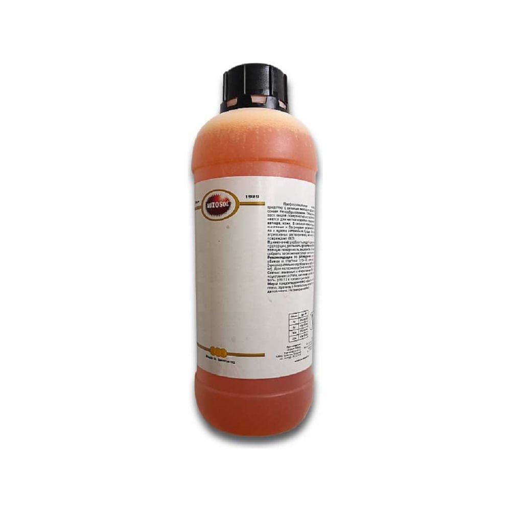 Уход за кожей Autosol витамин с сыворотка увлажняющая отбеливание фриминг уход за кожей vc эссенция 10мл