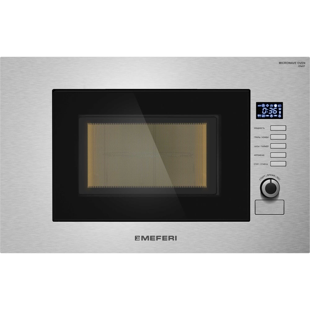 Микроволновая печь встраиваемая MEFERI MMO6020IX SLIM POWER МФ-00001082