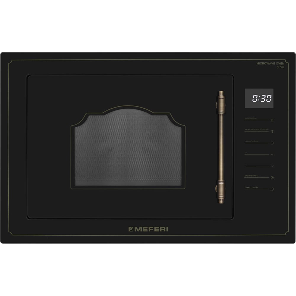 Микроволновая печь встраиваемая MEFERI MMO6025BK RETRO МФ-00002027