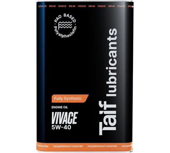 Изображение товара Моторное синтетическое масло TAIF VIVACE, 5W-40, 4 л 211026